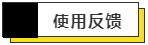遼寧撫順東興礦業叉車管理系統的應用