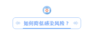 加強防控·九芯助力抗疫丨防疫語音提示器60天免費租用