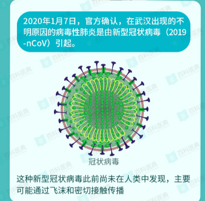 加強防控·九芯助力抗疫丨防疫語音提示器60天免費租用