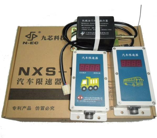 拉線油門和電子油門的汽車/叉車限速器工作有什么區別？