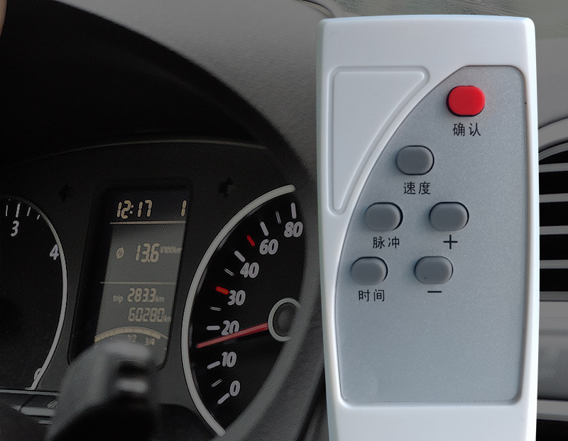 電子限速器和汽車限速器有何區別
